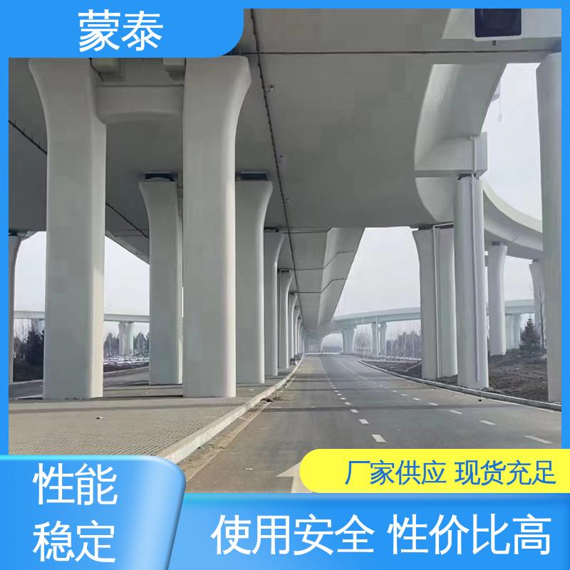  混凝土面漆 耐沾污性好 易清洁 物流配送 发货快