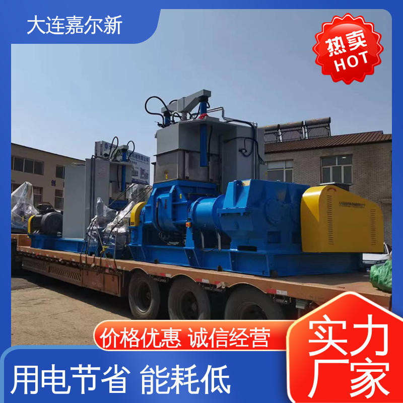 嘉尔新 橡胶滚轮密炼机 节省人工 故障率低 低振动 能耗低