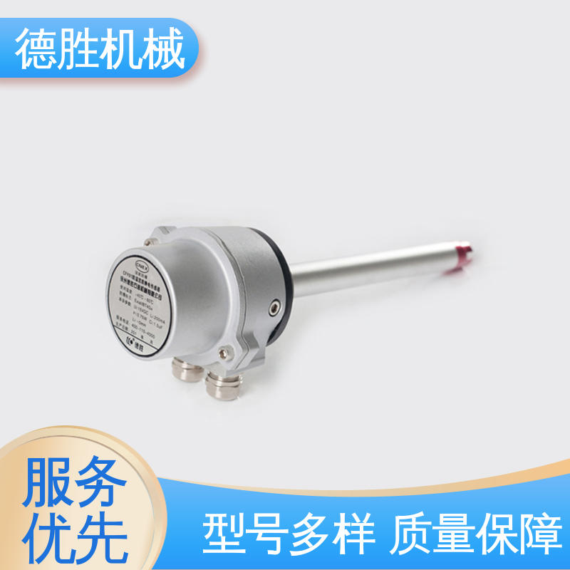 德胜 油罐车 防溢流防静电探头 螺栓插座 发货迅速