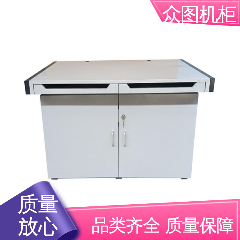 众图机柜 隔断办公桌 全国发货包邮 防电磁泄漏 独特的外观设计