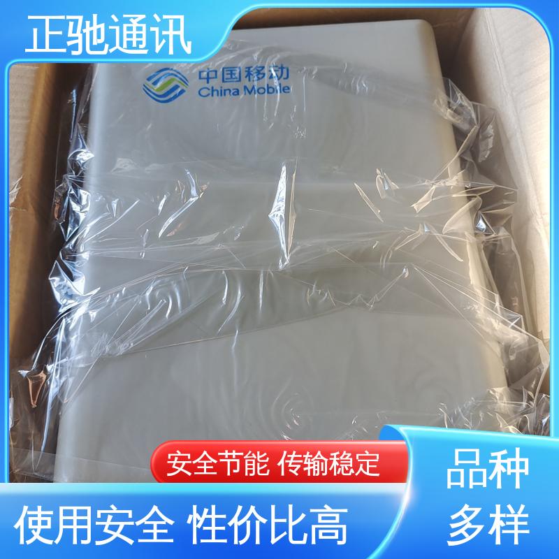 正驰通讯 48芯分纤箱 强度高 抗老化 使用安全 性价比高