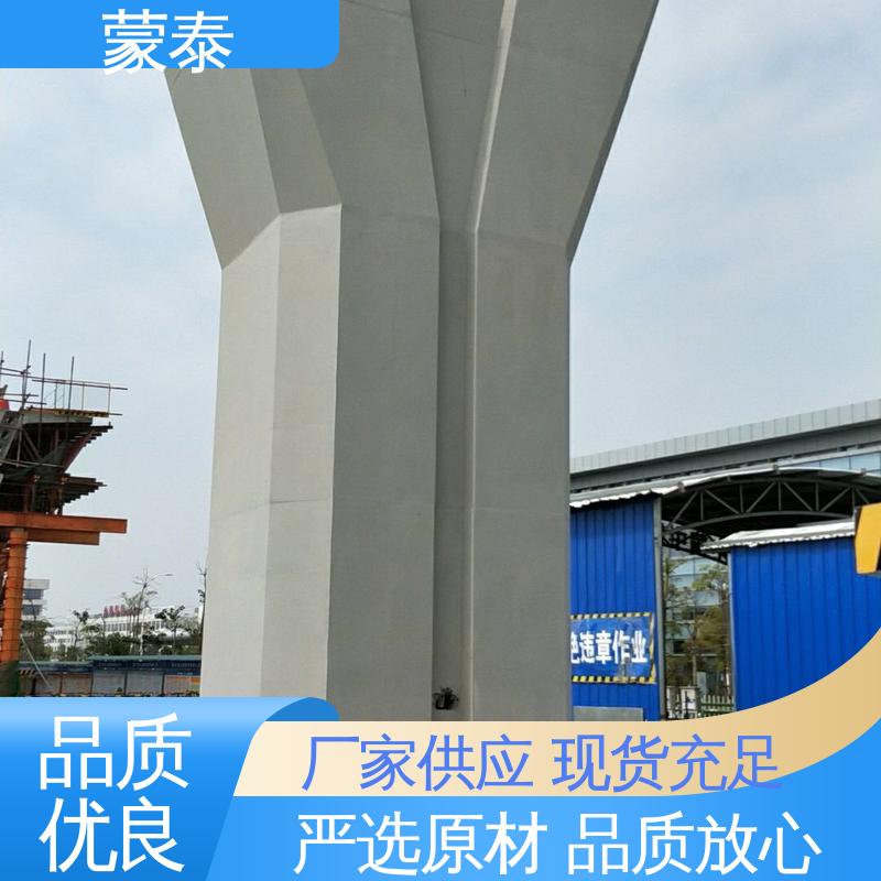  混凝土面漆 光亮不打滑 耐磨抗压光泽度高 用途广泛 长期供应