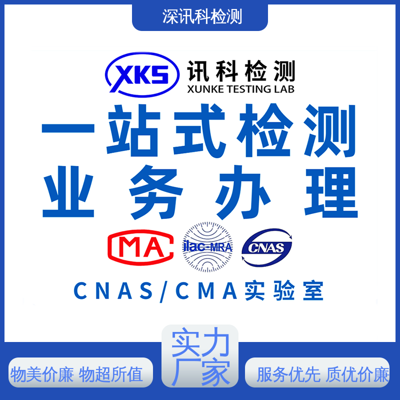 邻苯二甲酸酯 诚信接单 方便快捷 了解产品的可靠性