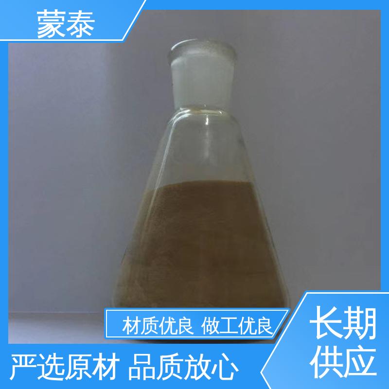  涂刷型钢筋阻锈剂 有效防止耐酸碱侵蚀 物流配送 发货快