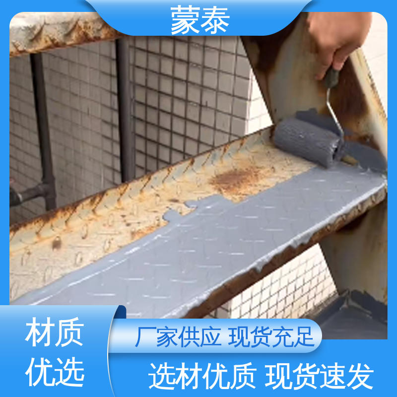  严选原材 品质放心 免除锈转化剂 粘接性能好 回弹速度快