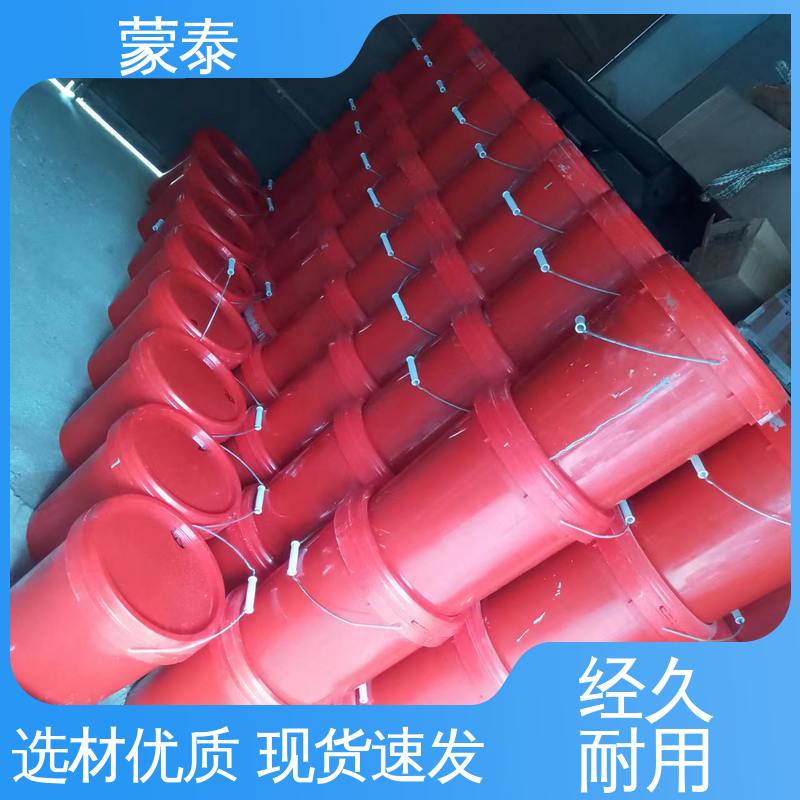  混凝土色差修补剂 清水表面保护剂 附着力强 严选原材 品质放心
