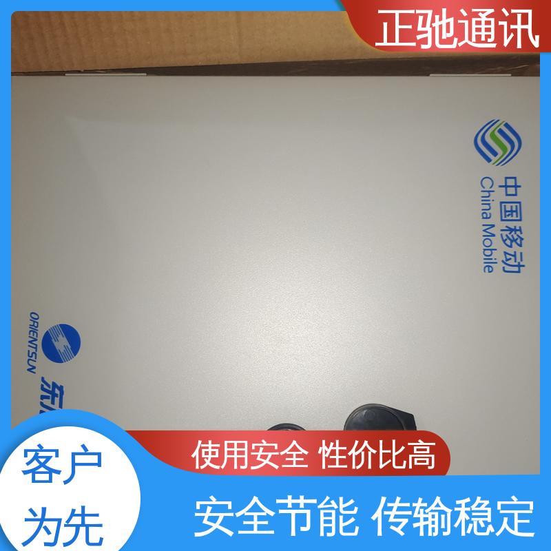 正驰通讯 插片式分纤箱 经久耐用 结构稳固 物流配送 发货快
