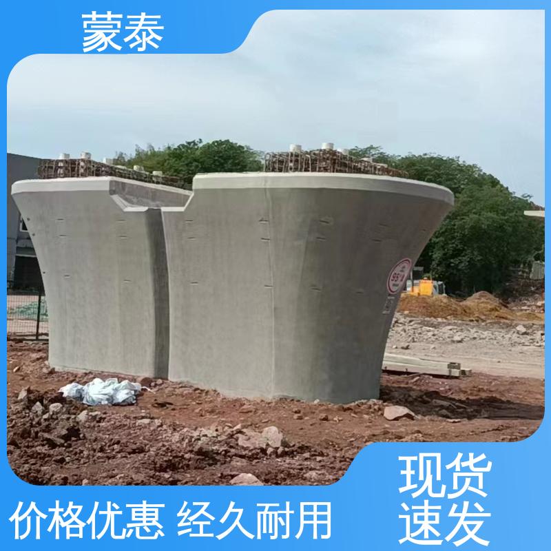  混凝土硅烷防腐涂料 不易脱落脱色良好的耐候性 使用安全 性价比高