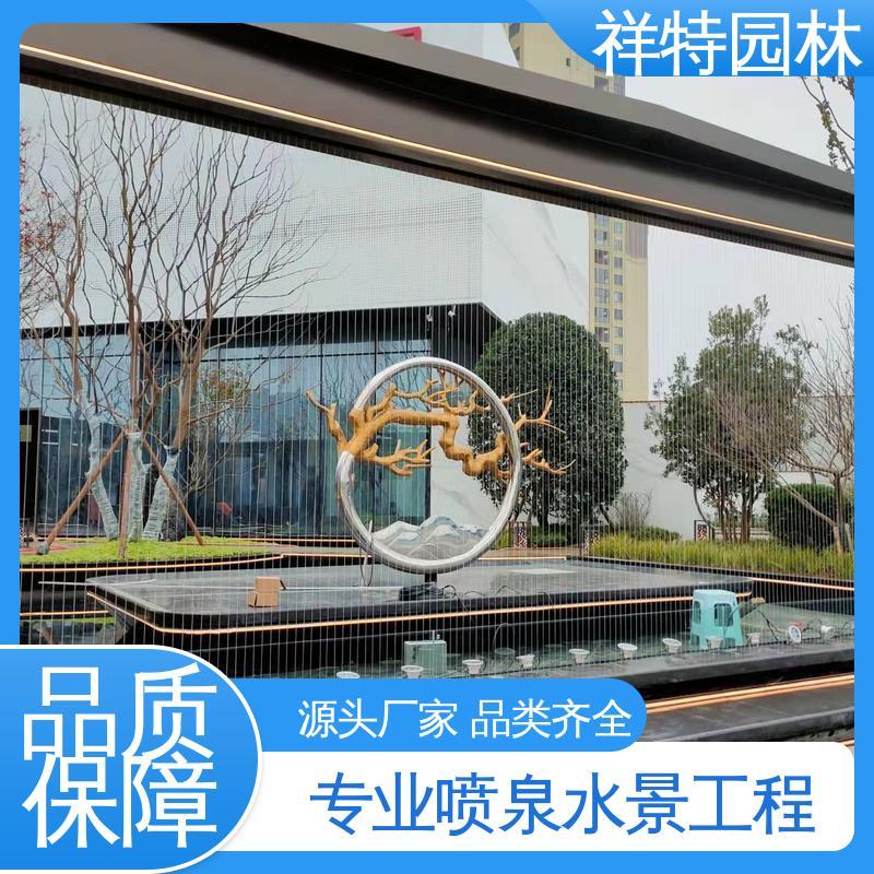 祥特 大型广场水幕景观 贴心售后 球形喷嘴 数控喷泉
