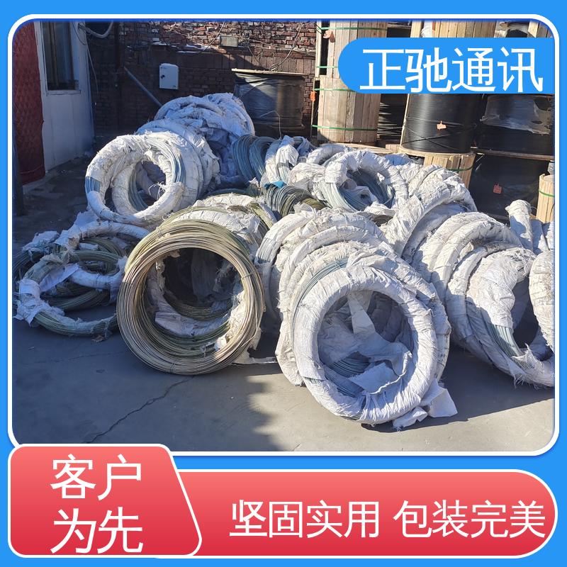 正驰通讯 1.8铁丝 承重性好 不易变形 多规格可选 库存充足