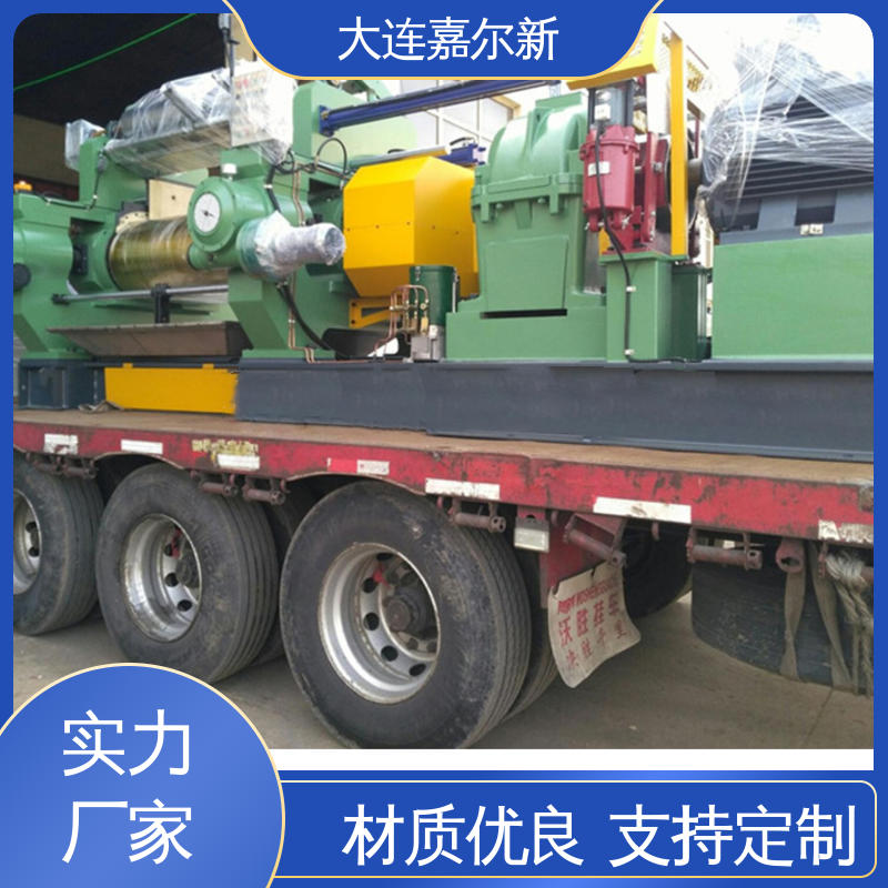 嘉尔新 XK-400 丁基橡胶开炼机 设计合理 小巧轻便 连续性进料
