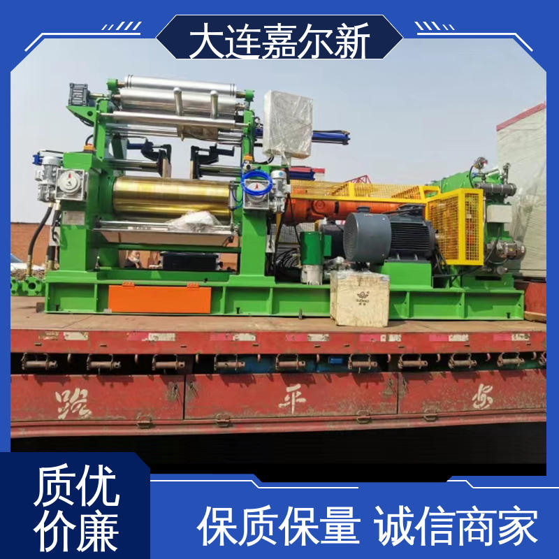 嘉尔新 节能高效开炼机 结构紧凑 不易断裂 自动化程度高