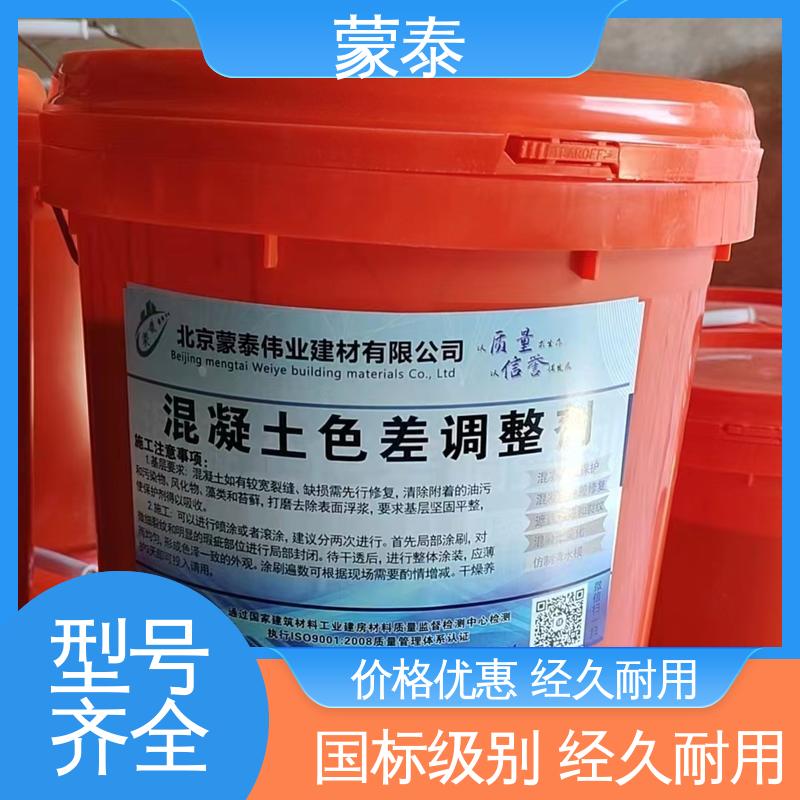  硅烷膏体长城灰 外表细腻亮丽 量大价低 全国配送