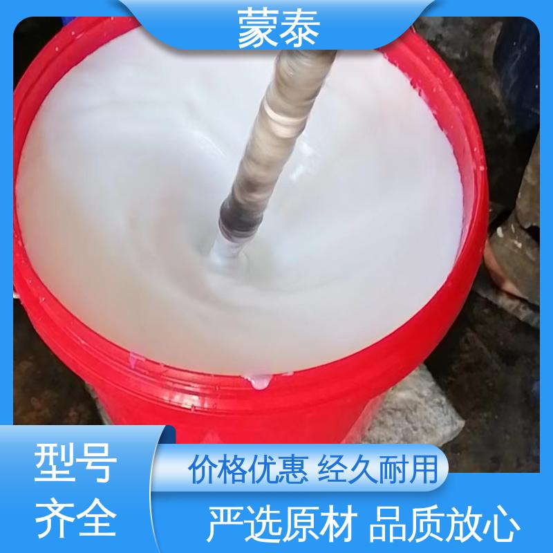  ZV修补胶 耐腐蚀 耐溶剂 防滑 量大价低 全国配送
