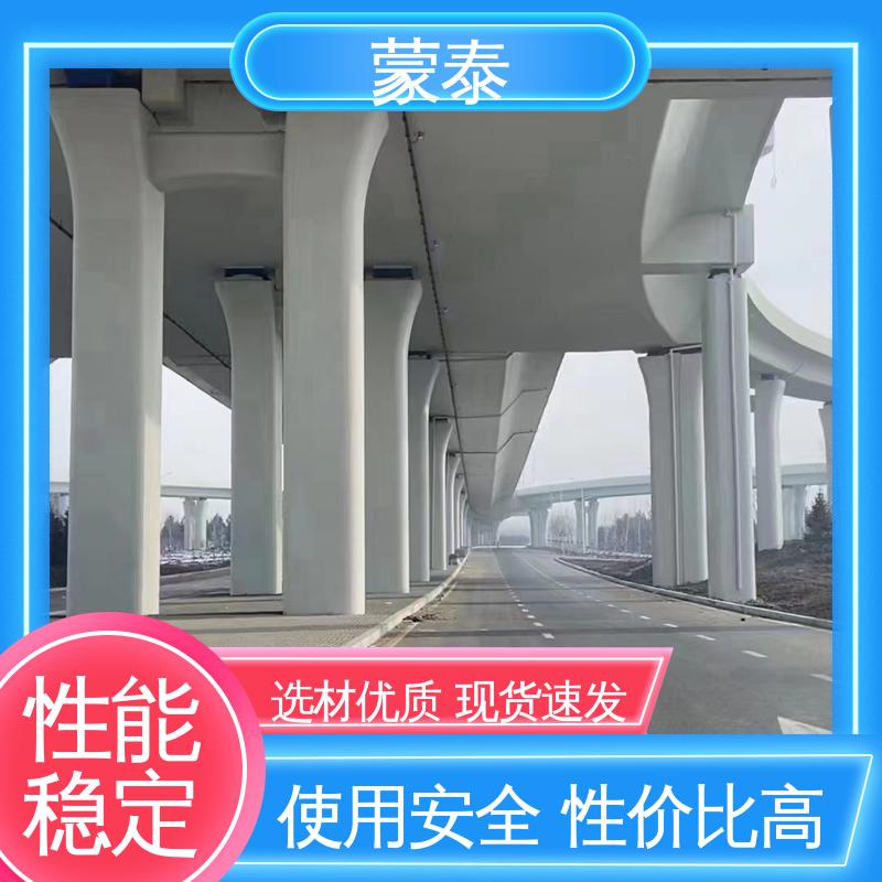  混凝土防碳化保护剂 实用性强 维护成本低 用途广泛 长期供应