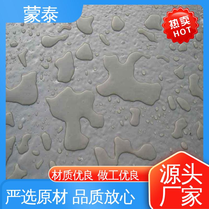  内掺型钢筋阻锈剂 有效防止耐酸碱侵蚀 使用安全 性价比高
