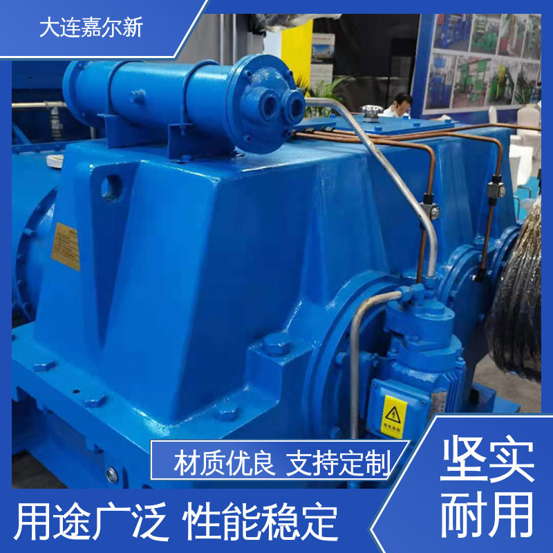 嘉尔新 X(S)N-55L CIM密炼机 设计合理 污染小 控温准确均匀