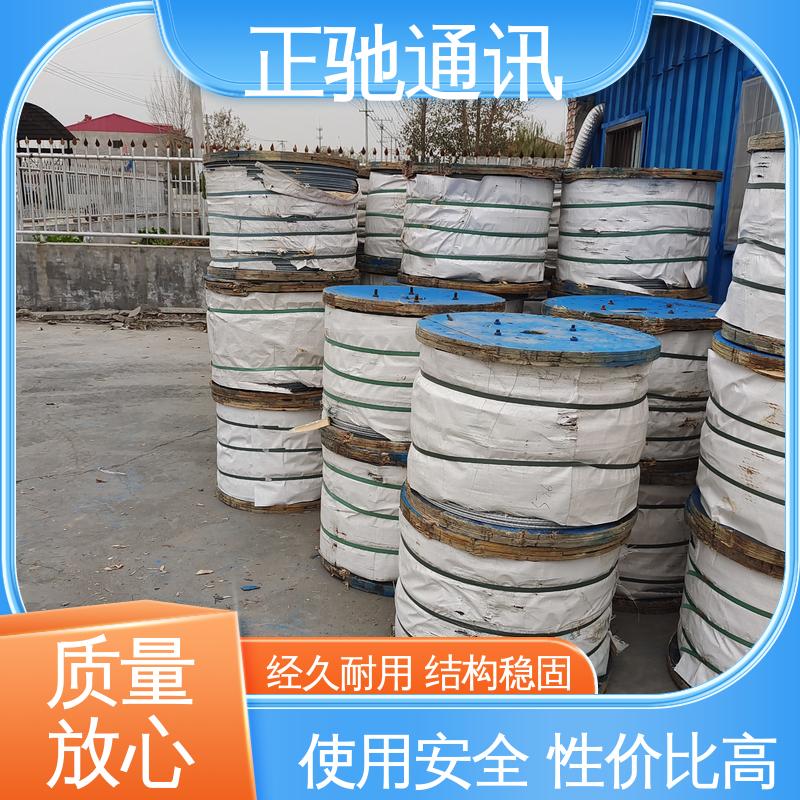 正驰通讯 钢绞线 工艺成熟 质量可信 多规格可选 库存充足