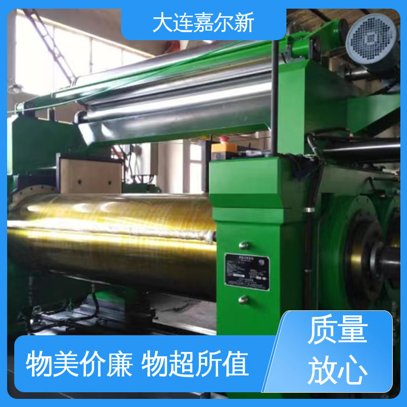 嘉尔新 XK-450 低噪音开炼机 设计合理 小巧轻便 低振动 能耗低
