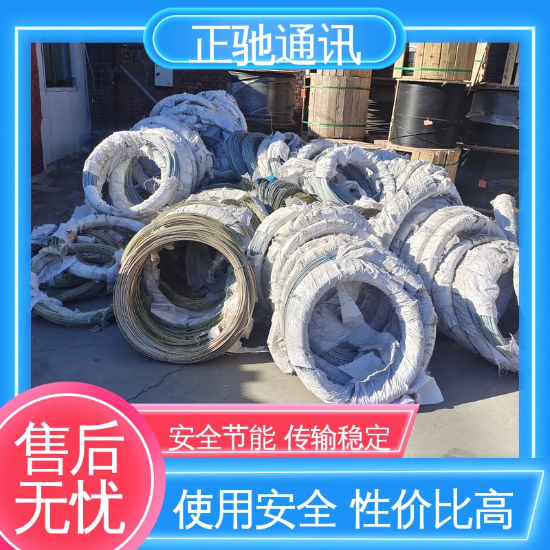 正驰通讯 镀锌铁线 承重性好 不易变形 物流配送 发货快