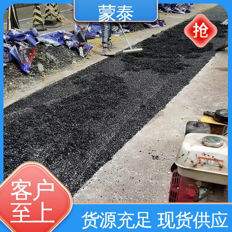  井盖周围破损修补料 全国供应 应用广泛 耐酸碱 耐高温 耐老化 抗冻