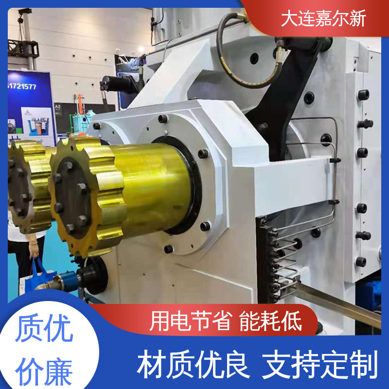 嘉尔新 X(S)N-75L 易污染材料密炼机 性能稳定 坚固耐用 低振动 能耗低
