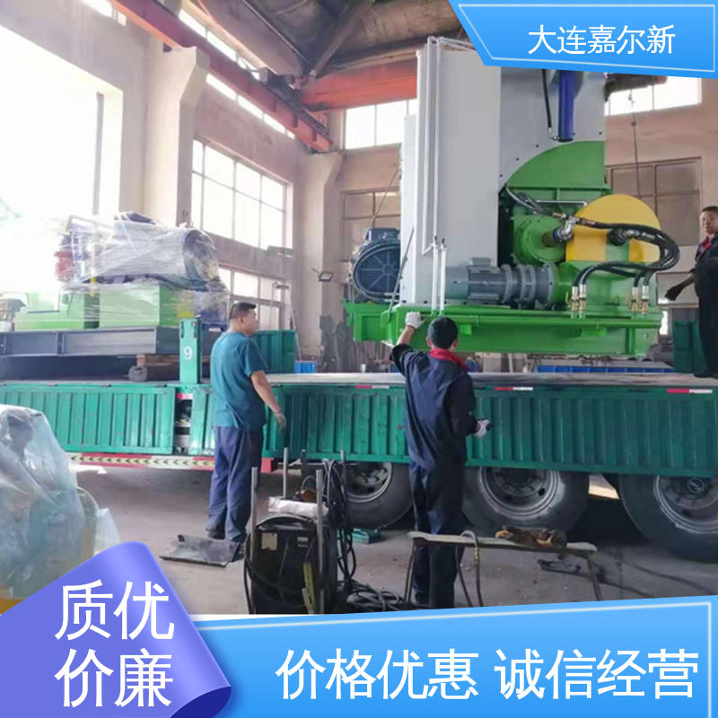 嘉尔新 X(S)N-55L 橡胶密炼机 节省人工 故障率低 控温准确均匀