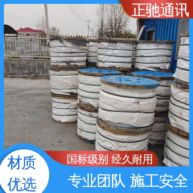 正驰通讯 3.0铁丝 承重性好 不易变形 多规格可选 库存充足