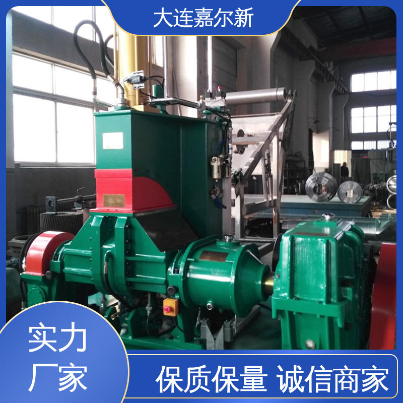 嘉尔新 X(S)N-110L TPR鞋底密炼机 操作简易 使用灵活 应用范围广