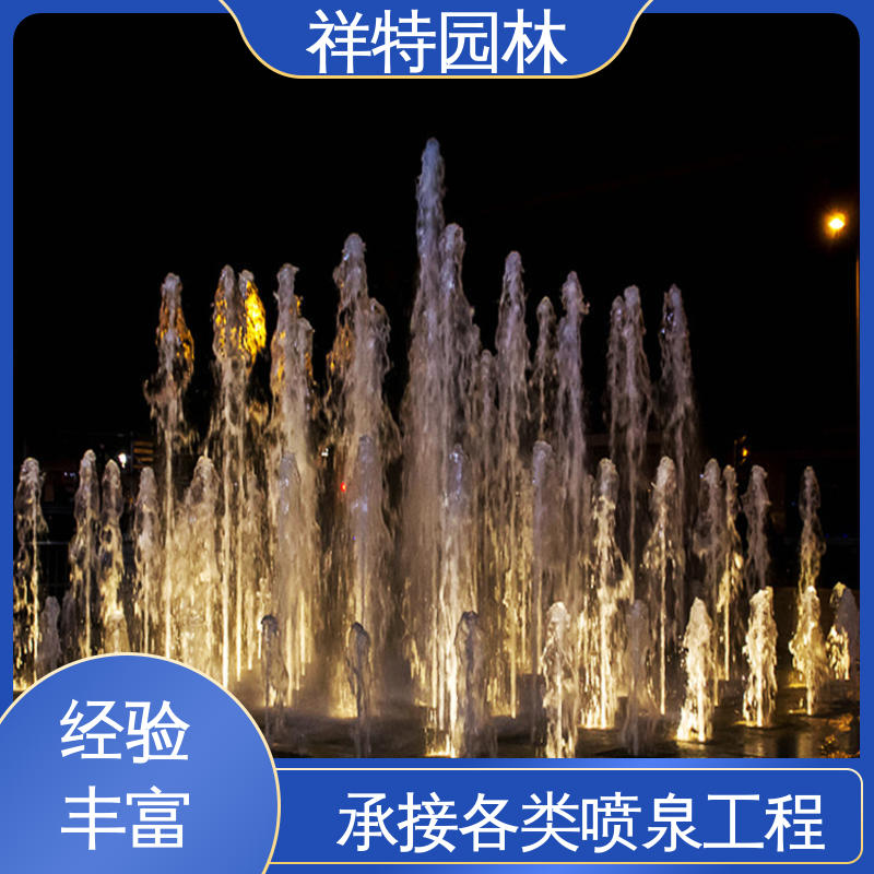 维护方便 激光水幕电影 喷射高度可控 重力感应喷泉 祥特园林