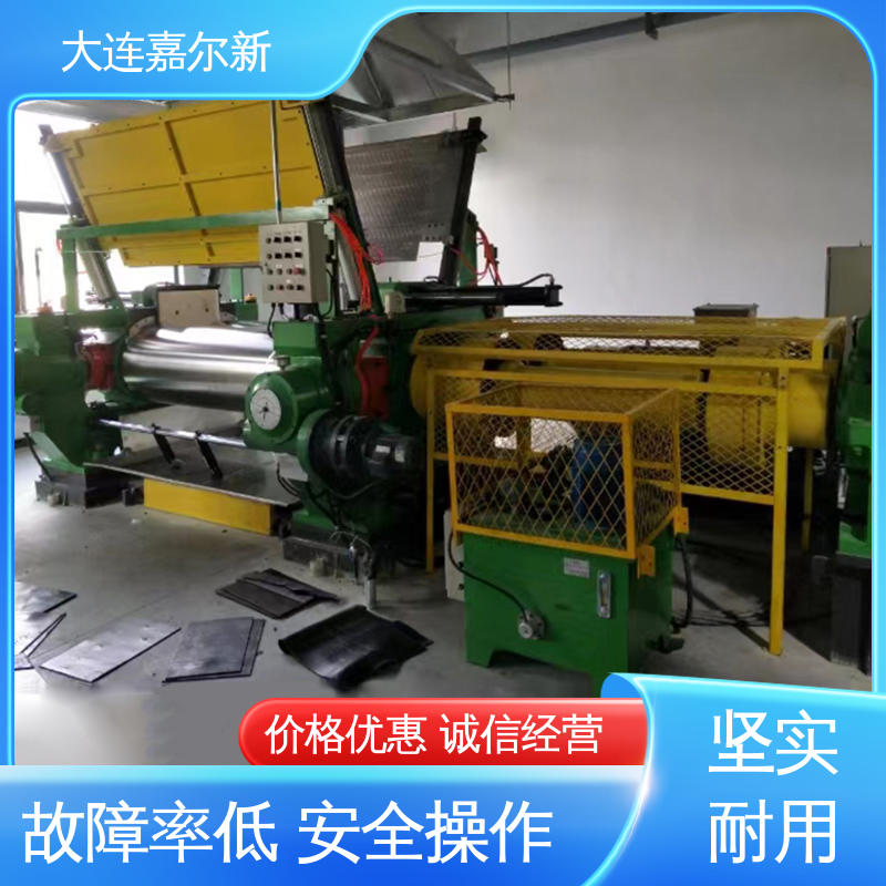 嘉尔新 电热型开炼机 节省人工 故障率低 LED液晶显示 