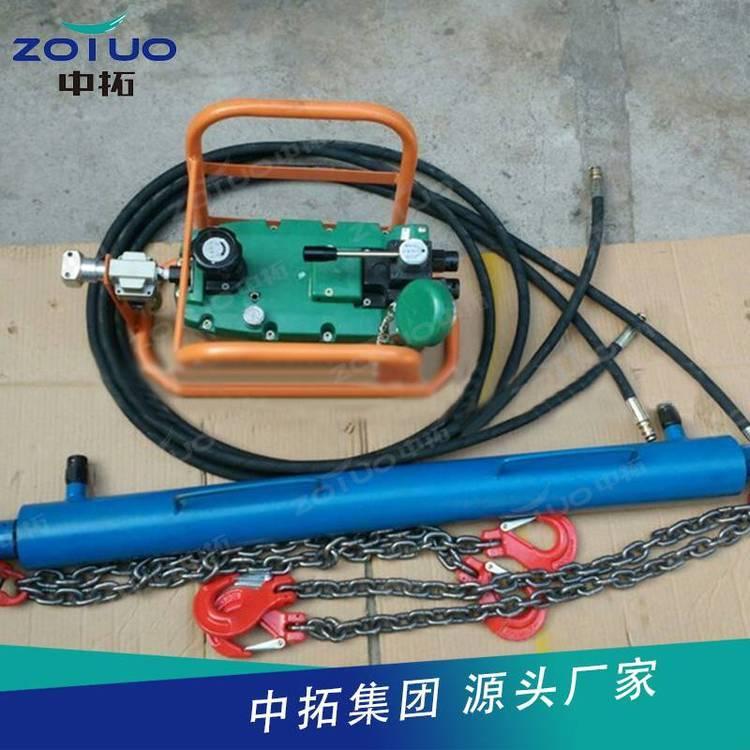 刮板机液压紧链器 矿用液压紧链器 YJLQ-1-10T液压紧链器