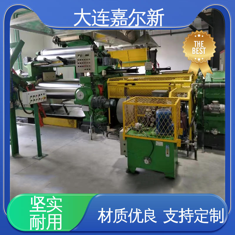 嘉尔新 XK-450 高分子聚合物开炼机 性能稳定 坚固耐用 连续性进料