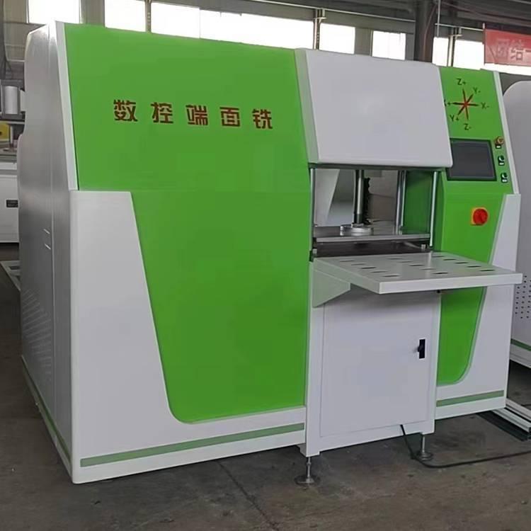 中拓 双头端面铣床 断桥铝门窗设备 数控端面铣床