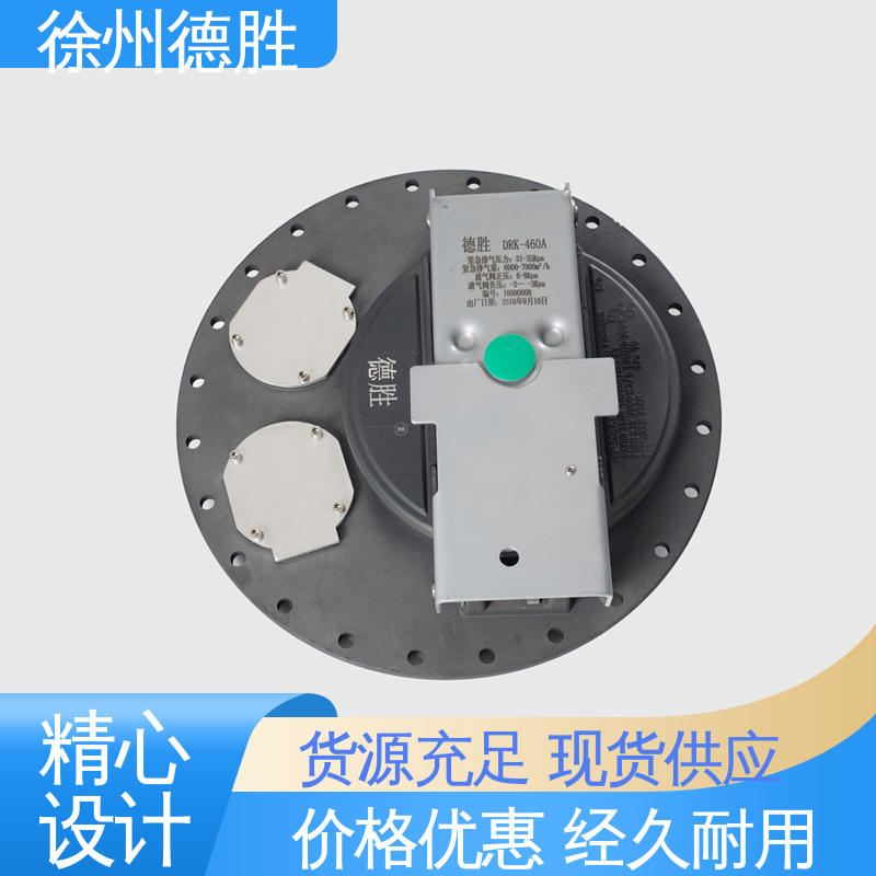 支持定制 现货速发 人孔盖 不锈钢 密封性强 德胜