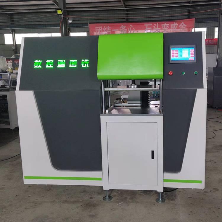 中拓 门窗设备 数控端面铣床 断桥铝门窗加工设备