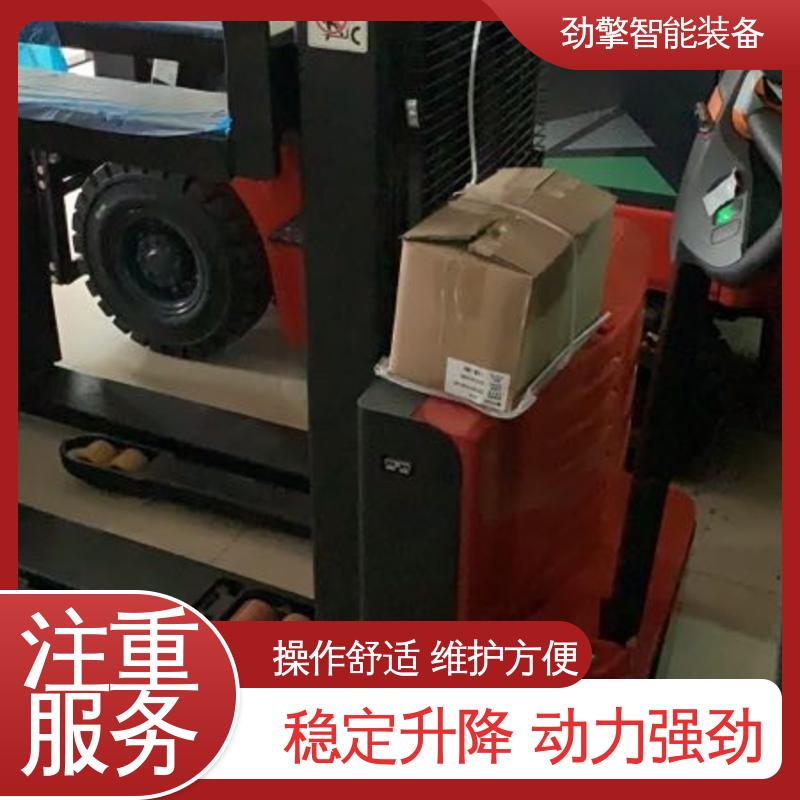 合力 电动托盘堆垛车 叉车代理商 仓库用 减震效果好 操作简单