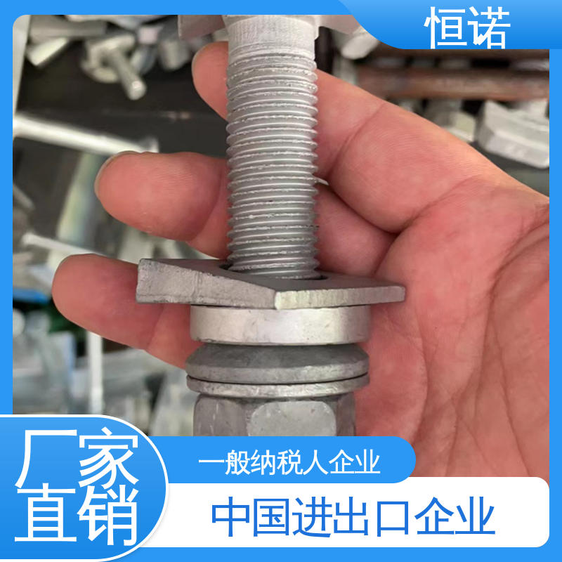 恒诺 规格齐全 发货及时 8.8级热镀锌预埋槽道螺丝 批发零售