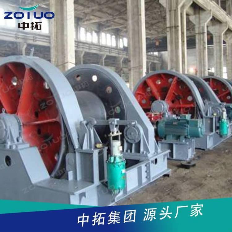 中拓矿用凿井绞车厂家 运转平稳凿井绞车 山西大同凿井绞车