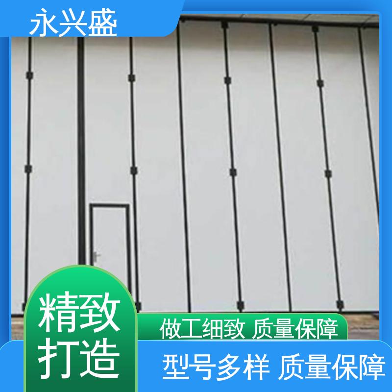 永兴盛门控 现货速发 产品致胜 彩钢板电动折叠门