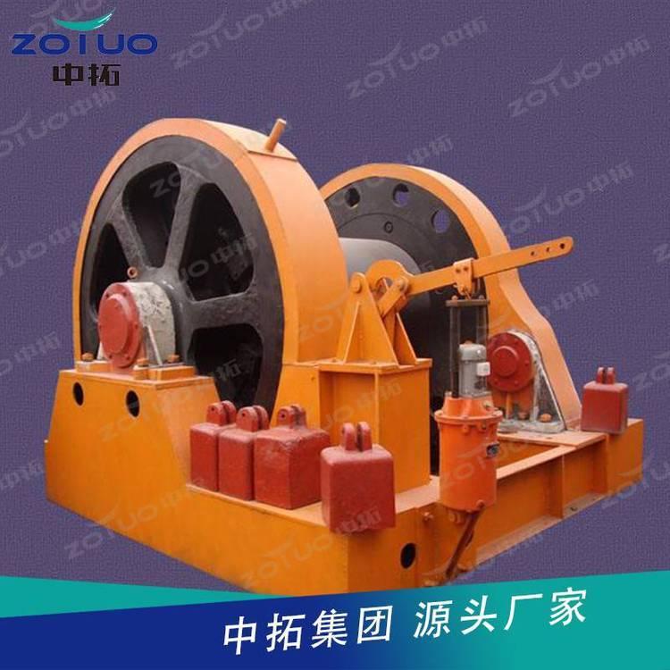 JZ系列凿井绞车 矿用凿井绞车 大容量凿井绞车