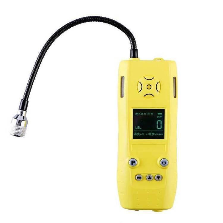 可燃气体泄露检测仪 可燃性气体检测仪 易燃易爆气体泄露检测仪