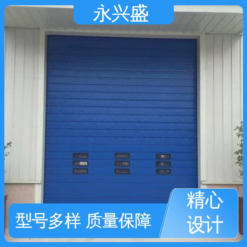 服务优先 选材精致 客户至上 快速关闭硬质门 永兴盛