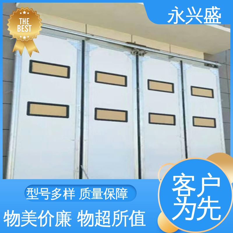 选材精致 仓库折叠门 厂家供应 口碑好物 永兴盛门控