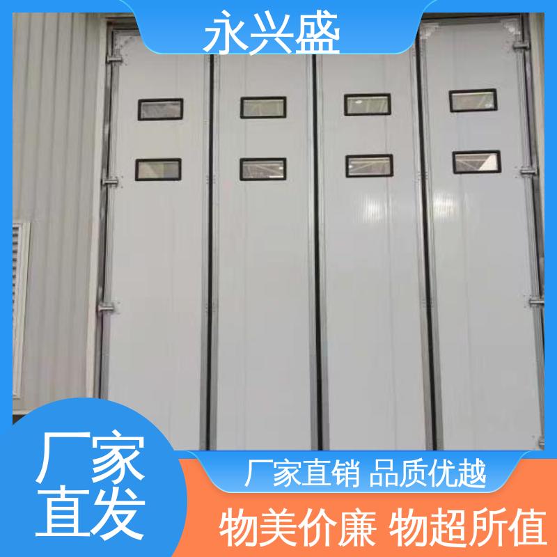 开拓创新 品类齐全 精心设计 彩钢板电动折叠门 永兴盛门控