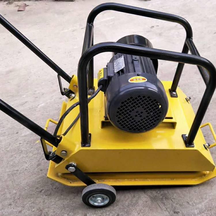 电动平板夯特点 手扶震动平板震动夯 单向电动平板夯
