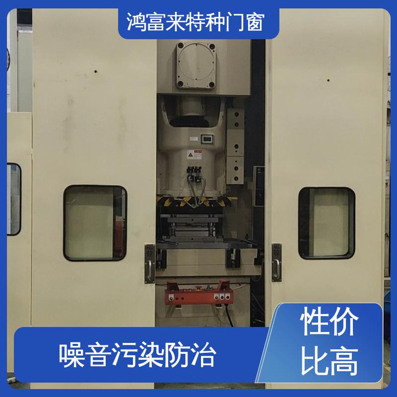鸿富来 空压机房降噪 造型美观工期短 诚信经营