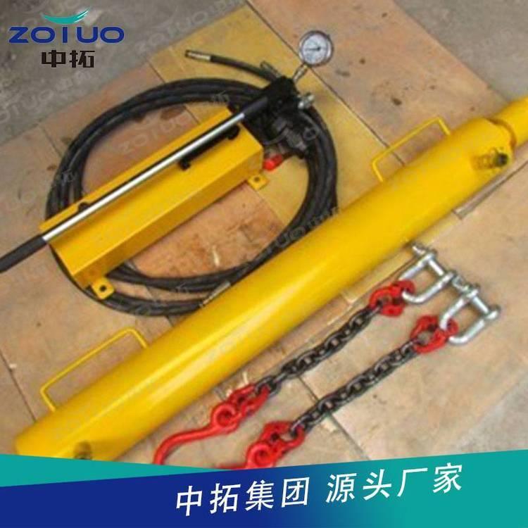 YJLQ-1-20T液压紧链器 20T液压紧链器 矿用刮板机液压紧链器