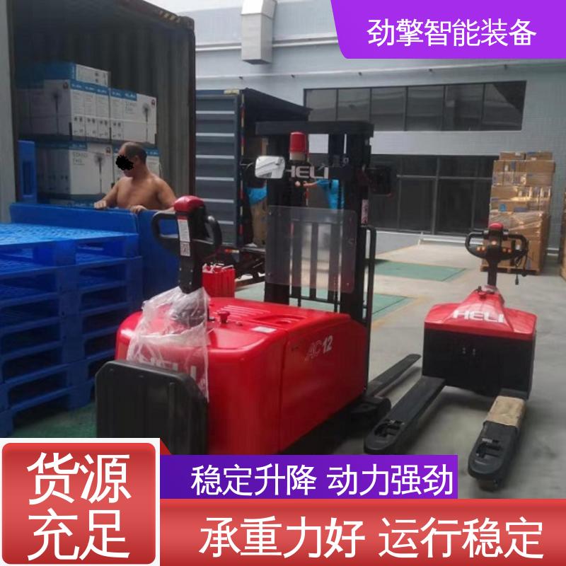 合力 电动托盘堆垛车 变速箱配件 装卸效率高 机动性强