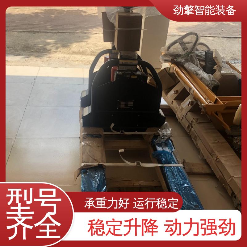 合力 电动托盘搬运车 叉车 符合国家环保要求 操作简单